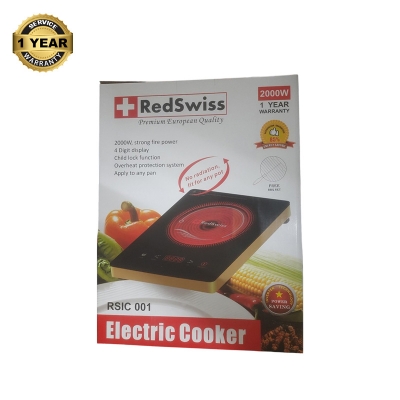 Picture of Redswiss electric cooker 2000 watt RSIC-001 for any pot (Inverter technology power saving) Mixed