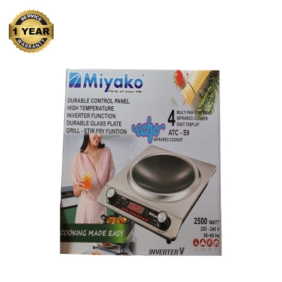 Picture of Miyako 2500WATT Infrared Multi Pan Cooker ATC-S7DP / S9 / ATC-S6DP (MiyakoATC-S9)