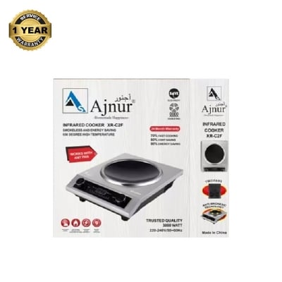 Picture of Ajnur Infrared Cooker XR-C2F 3000 WATT ANY POT 