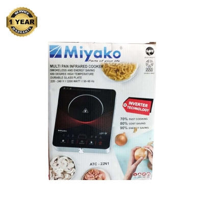 Picture of Miyako Infrared Cooker ATC-22N1 