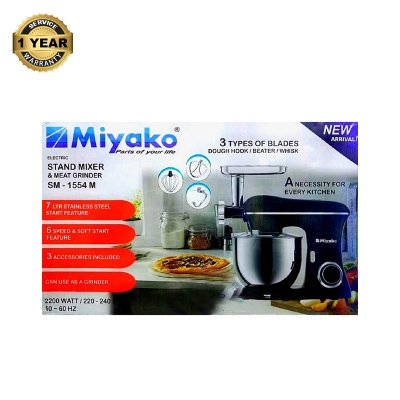 Picture of Miyako Electric Stand Mixer & Meat Grinder | 7 Liter | 2200Watt | SM-1554 Multicolor