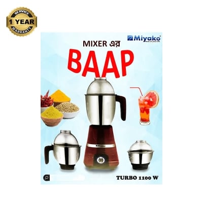 Picture of Miyako Blender Turbo 1100 Watt 
