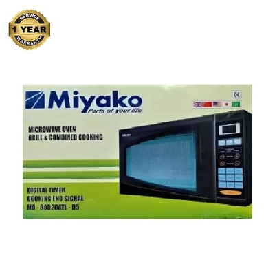 Picture of Miyako 20L Microwave Oven D5 Kitchen Appliance Multicolor
