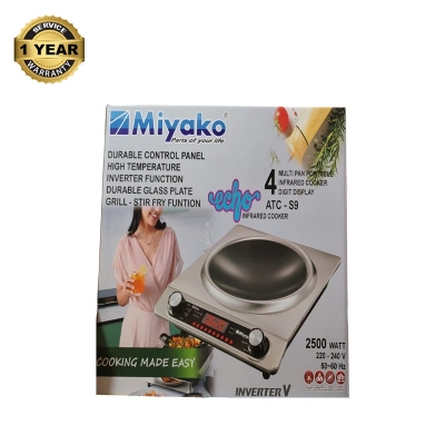 Picture of Miyako MULTIPAN Infrared Cooker ATC-22S2 / 22S7 / S9 / ATC-S6DP / 22K2 (MiyakoATC-S9)