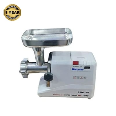 Picture of SMG-50 Miyako Electric Meat Grinder Sausage Maker Food Mixer Machine 1800 Watt Multicolor