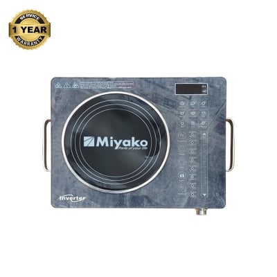 Picture of Miyako 2200W Multi Pan Infrared Cooker ATC-102YK 