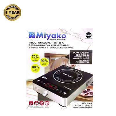 Picture of Miyako Induction Cooker TC-101 YK / 30 A / MARBLE02 / MARBLE01 / MARBLE07 (INVERTER) TC-101-YK