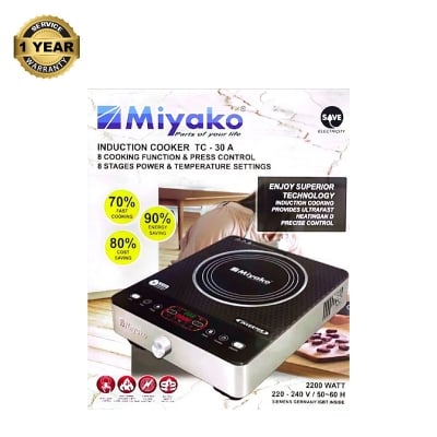 Picture of Miyako Induction Cooker TC-101 YK / 30 A / MARBLE01 / MARBLE07 / MARBLE02 (INVERTER) TC-101-YK