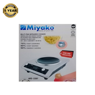 Picture of Miyako Infrared Cooker ATC- 22S2 / 22S7 / S9 / ATC-S6DP / 22K2 (MiyakoATC22S7)