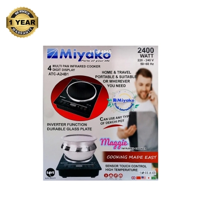 Picture of Miyako 2400 Watt Multi Pan Infrared cooker ATC-A24B1 Digital Infrared Cooker Smokeless And Energy Saving High Temperature Durable Glass Plate ATC-A24B1