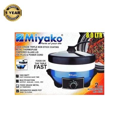 Picture of 8 Liter Miyako 2 Pot Electric Curry Cooker MC-800D | Miyako Electric Korai | Miyako Electric Multifunction Cooker | 1800 Watt Multicolor