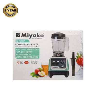 Picture of Miyako 2200 WATT commercial blender BL-069TRIP 