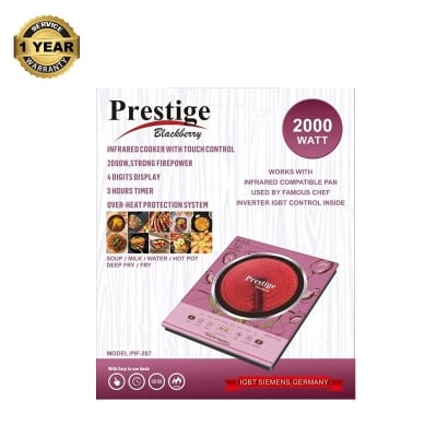 Picture of Prestige Infrared Cooker PIF-287 (ANY PAN) 