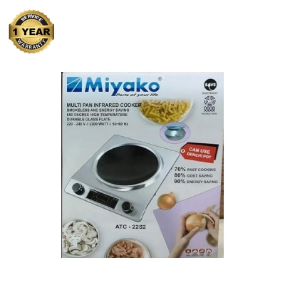 Picture of Miyako Infrared Cooker ATC- 22S2 / 22S7 / S9 / ATC-S6DP / 22K2 (MiyakoATC22S2)