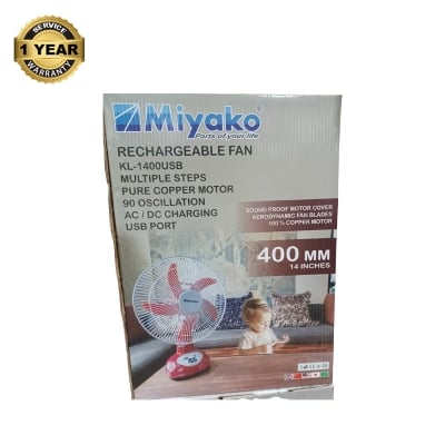 Picture of Miyako Rechargeable Fan KL-1400USB (14 inches) 