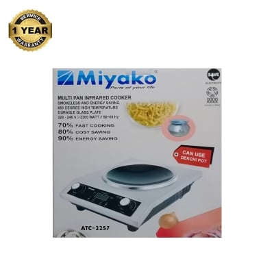 Picture of Miyako 2200W Multi Pan Infrared Cooker ATC-22S7 / 22K2 22S7