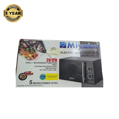 Picture of Miyako 20 Liter Microwave Oven MD-MG720C2GT 