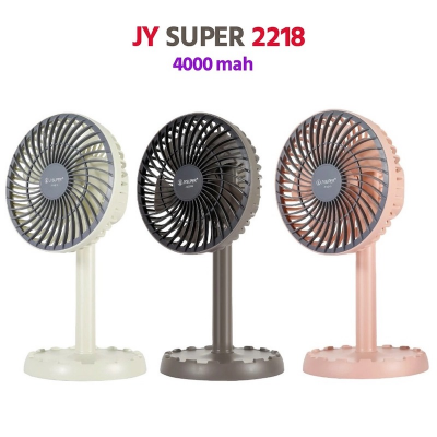 Picture of Table Fan - JY Super JY-2218 Rechargeable Portable Mini Table Fan - AC/DC-Multicolor