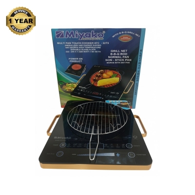 Picture of Miyako All Pan Infrared Cooker ATC-22T5 