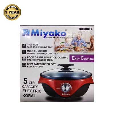 Picture of Miyako 5 Liter Electric Curry Cooker MC-500 EK | Miyako Electric Korai | Miyako Electric Multifunction Cooker | 1800 Watt Multicolor