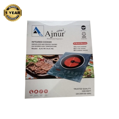 Picture of Ajnur MARBLE Infrared Cooker 2200WATT  INVERTER FOR ANY POT 