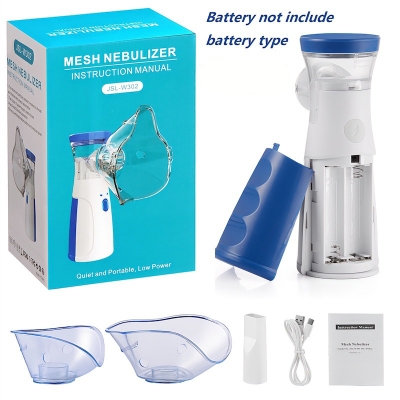 Picture of AeroMist Advanced Mesh Nebulizer 🌫️