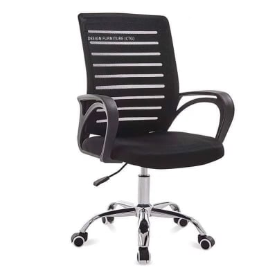 Picture of Net Revolving Chiar Black ()