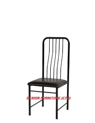 Picture of Dining Chair - Black (Black)