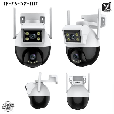 Picture of Dual Lens Mini Ip Camera White 