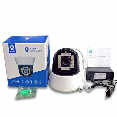 Picture of Q50 4G PTZ Dome Ip Camera White 