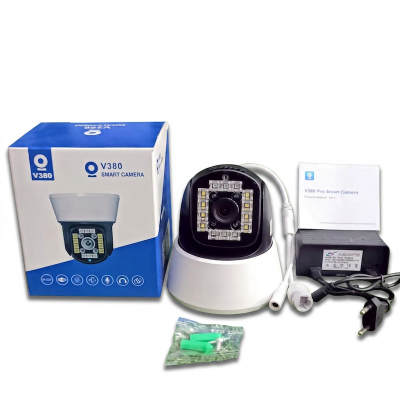 Picture of Q48 PTZ Dome Ip Camera White 
