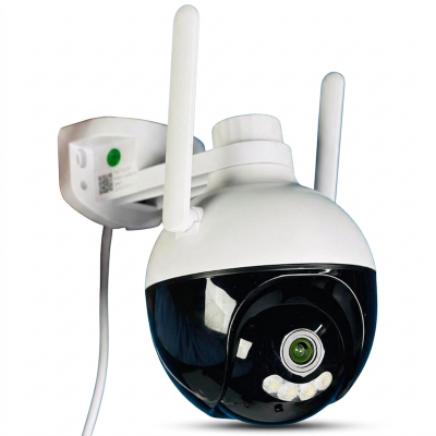 Picture of Q32 Black & White Mini Ptz Ip Camera White 