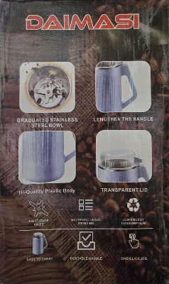 Picture of Professional Electric Spice Grinder Machine 