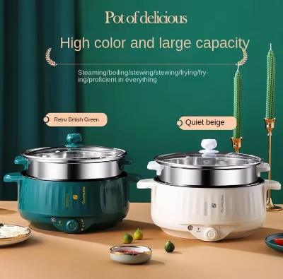 Picture of Prestige Electric Multicooker for Rice, Egg, Soup, Noodles Multicolor