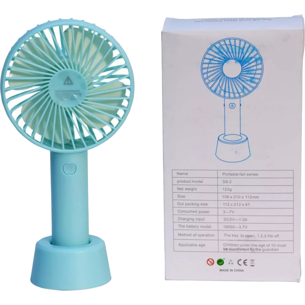 Picture of Portable Rechargeable Travel Fan - SS-2