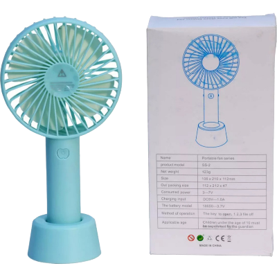 Picture of Portable Rechargeable Travel Fan - SS-2