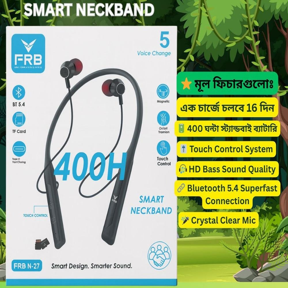 Picture of 400H Wireless Smart Neckband