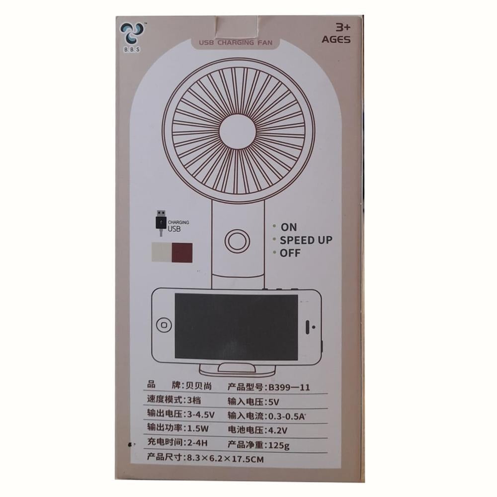 Picture of Mini Cute 3Gear Rechargeable Fan (Any Colour)