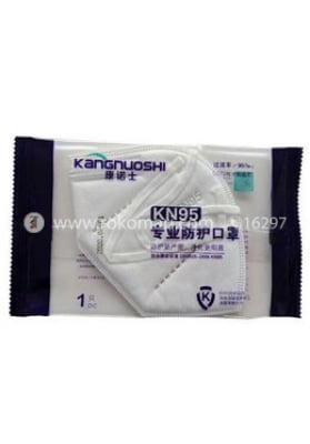 Picture of KN95 Face Mask - 01 Pcs - 3D Mask