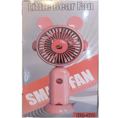 Picture of Folding Hand Fan