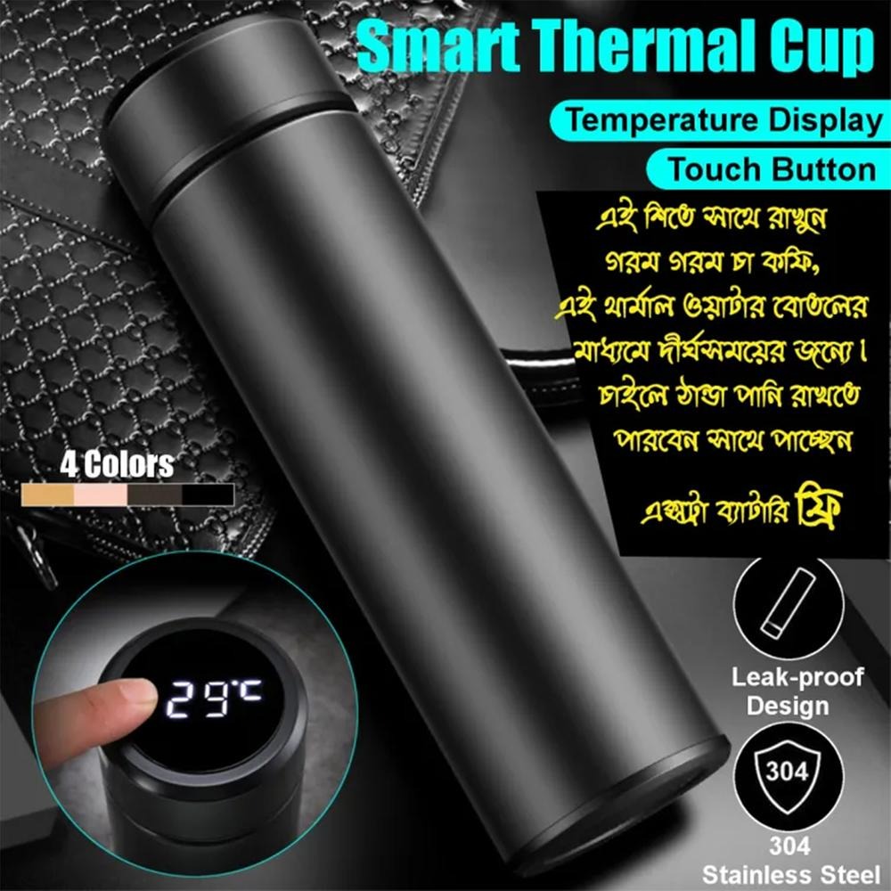 Picture of Trends Tempreature Water Bottle 500 ml Vacuum Flask