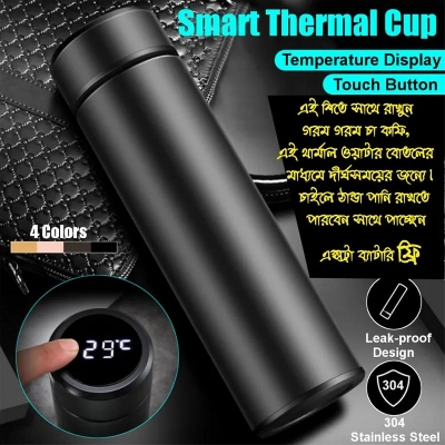 Picture of Trends Tempreature Water Bottle 500 ml Vacuum Flask