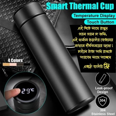 Picture of Trends Tempreature Water Bottle 500 ml Vacuum Flask