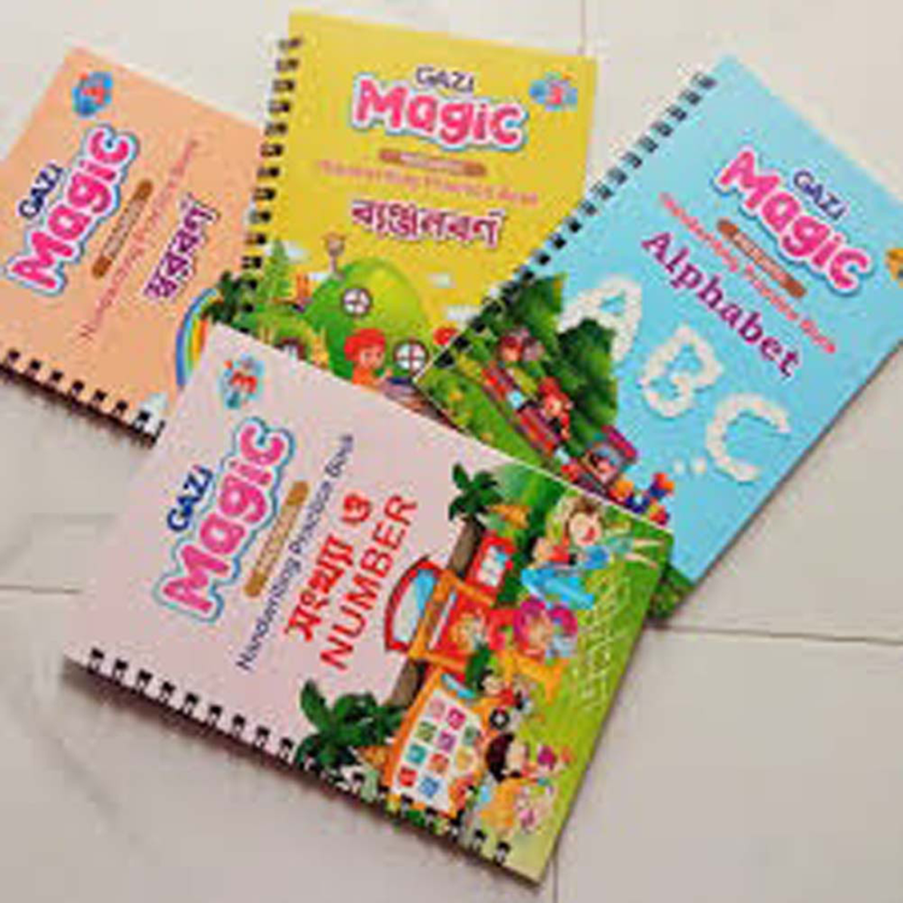 Picture of Magic Book (Practice book) For Pre School
