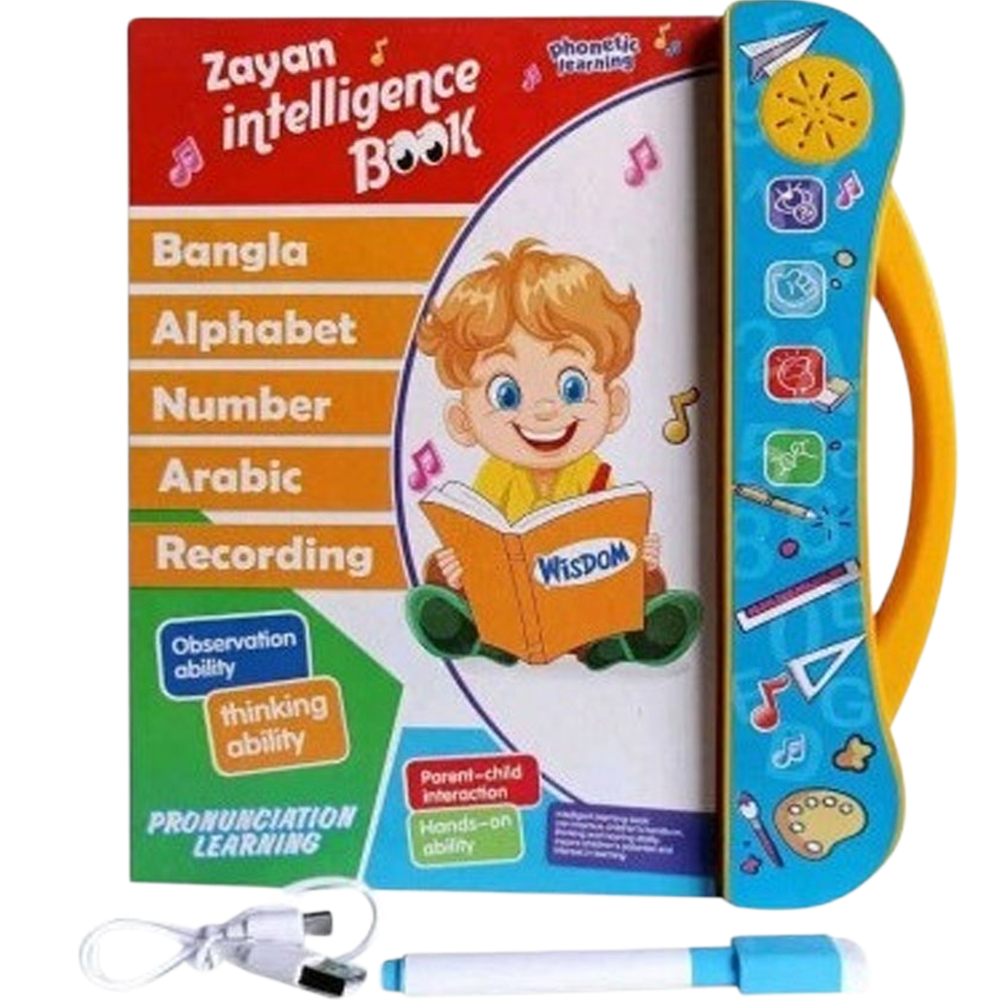 Picture of Update Rechargeable Intelligence Book for Kids