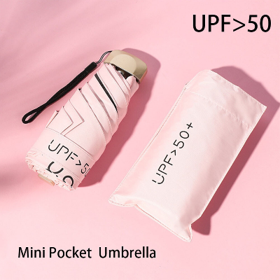Picture of Highly Vital - Sun Umbrella Weather-resistant Summer UV Protection Pocket Umbrella - Sports Any colour