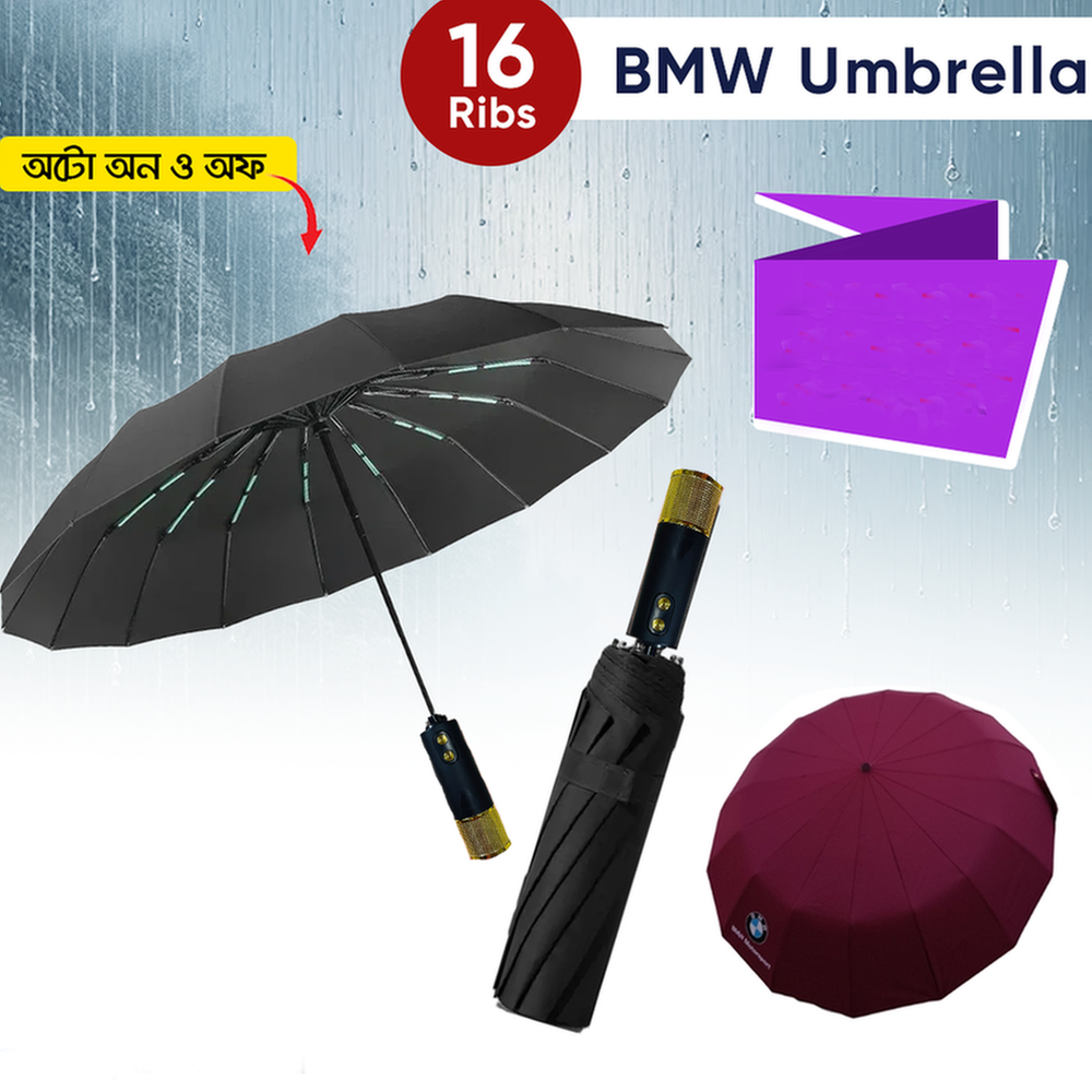 Picture of BMW Auto Open And Auto Close Umbrella 16 Ribs