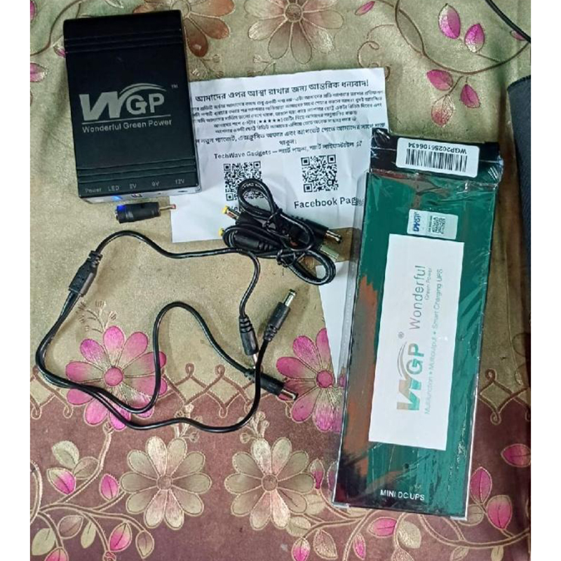 Picture of WGP Mini UPS 5V/9V/12V With Y Cable – 10400mAh - Black