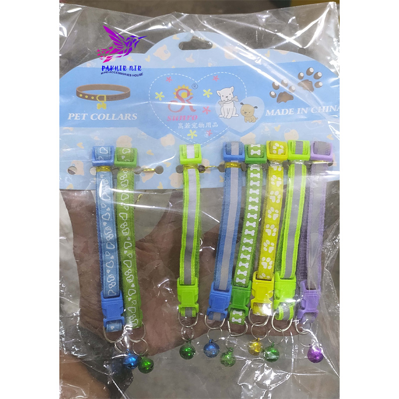 Picture of Dog Puppy Cat Kitten Buckle Cute Paw Print Bell Adjustable Pet Collar- multicolour