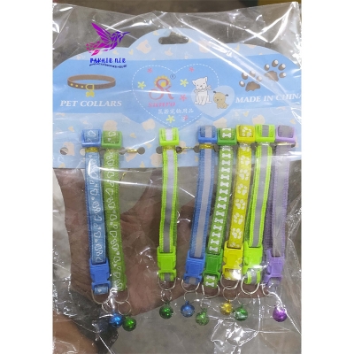 Picture of Dog Puppy Cat Kitten Buckle Cute Paw Print Bell Adjustable Pet Collar- multicolour